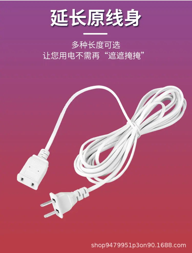 延长线详情_03.jpg