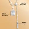 Collar de plata esterlina S925 para mujer, diseño avanzado, nicho de luz, lujo, temperamento simple, nueva cadena de clavícula 2022