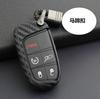 Para jeep jeep Funda para Llave Dodge Chrysler Fiat Funda de Silicona de Fibra de Carbono Cubierta Protectora para Control Remoto