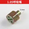 Compressor de Ar Direto com Óleo, Peças de Compressor de Ar a Pistão Tipo Correia, Bico de Respiro, Bujão de Óleo, Tampa de Óleo, Visor de Nível de Óleo