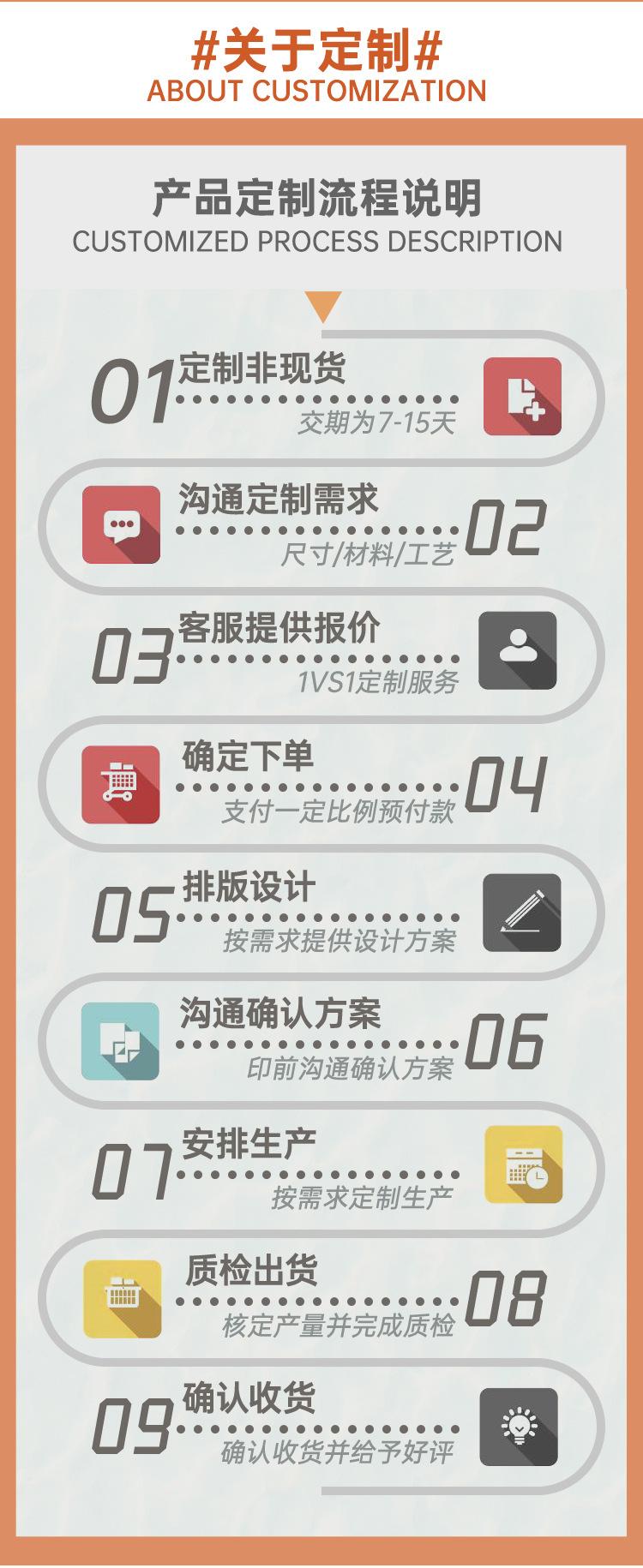 详情_16.jpg