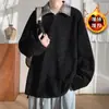 Sudadera Gruesa de Terciopelo Gris Oscuro para Hombres y Mujeres, Camisa de Manga Larga Gruesa Cómoda y Versátil para el Uso Diario en el Trayecto