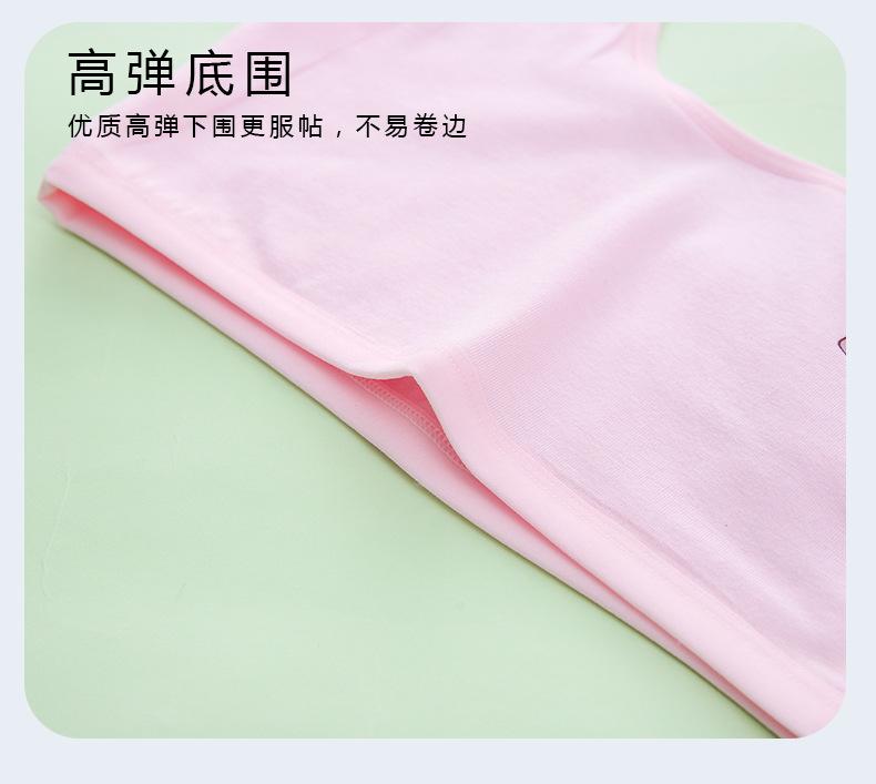 详情页 (14).jpg