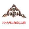 Acessórios de Decoração para Portas em Aço Inoxidável, Flor de Canto em Formato de Morcego para Portão de Pátio, Placa de Cobertura de Flor de Orquídea Borboleta para Canto de Borda de Porta de 90 Graus