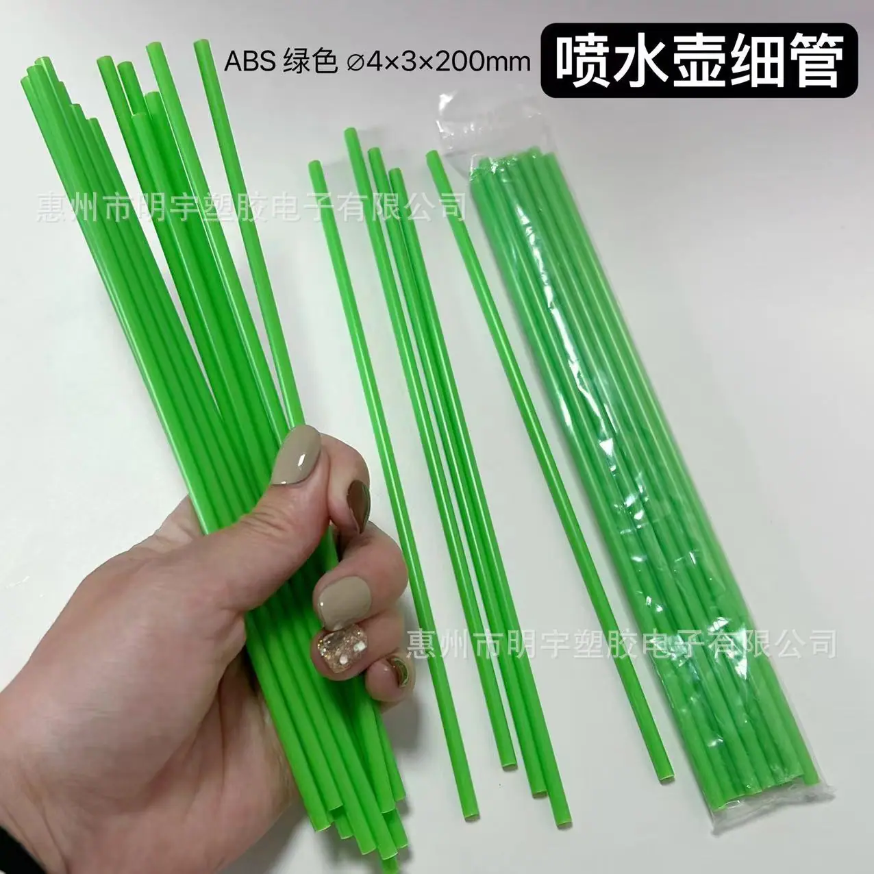 微信图片_20240302172135.jpg