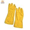 Guantes Qibao de Látex Natural para Lavar Platos de Cocina, Industriales, para Tareas Domésticas, Lavandería, Limpieza, Protección Laboral, Goma al por Mayor, Tendón de Res, Impermeables