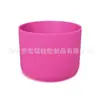 Capa de Silicone de Alta Qualidade para Copo, Adequada para Garrafas de Água Owala, Disponível nos Tamanhos 24oz, 30oz e 40oz, com Base Antiderrapante e Logo Personalizável