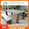 Estilo Lujo Ligero Juego Completo de Cemento Transparente Muebles Exteriores Urbanos Nuevos Decoración de Jardín Paisajístico Taburete Mesa y Silla