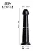 Vibrador Anal de Cristal Transparente Dilatador Anal Macio Entrada para Iniciantes Artefato de Desenvolvimento da Abertura Traseira Massageador de Próstata Masturbador Plug Anal