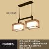 Nueva lámpara de araña china para sala de estar, comedor, lámpara rectangular de tres cabezas, estilo chino, zen, moderna, sencilla, para salón de té y bar.