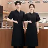 Ropa de Trabajo de Chef Manga Corta 2025 Nuevo Verano Catering Hotel Cocina Ropa de Trabajo Después de Ropa de Cocina Hombres