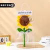 Varilla Torcida Hecha a Mano Girasol Ramo Grande Terminado Regalo del Día del Maestro para Agradecer al Maestro Flores Hechas a Mano Creativas Venta al por Mayor