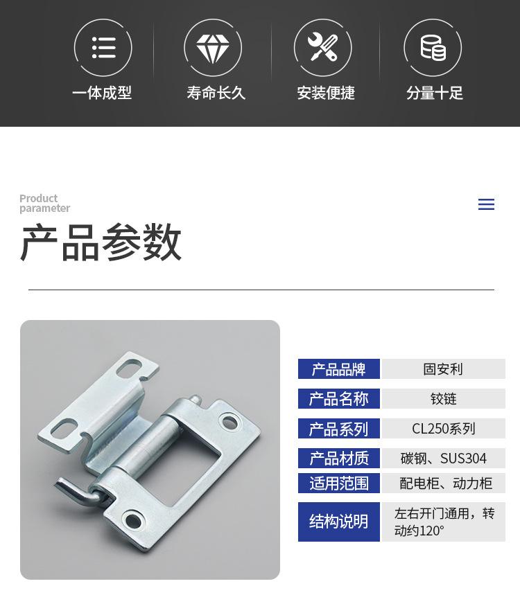 详情页_02