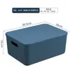 Caja de almacenamiento de plástico color Morandi caja de almacenamiento para armario ropa interior pantimedias caja de almacenamiento para snacks juguetes con tapa caja de almacenamiento