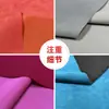 Tejido de Punto de Felpa Media con Respaldo Adhesivo, Tejido Flocado en Bolsa para Vino, Tela de Exhibición para Bolsa de Joyería, Tejido de Terciopelo en Varios Colores