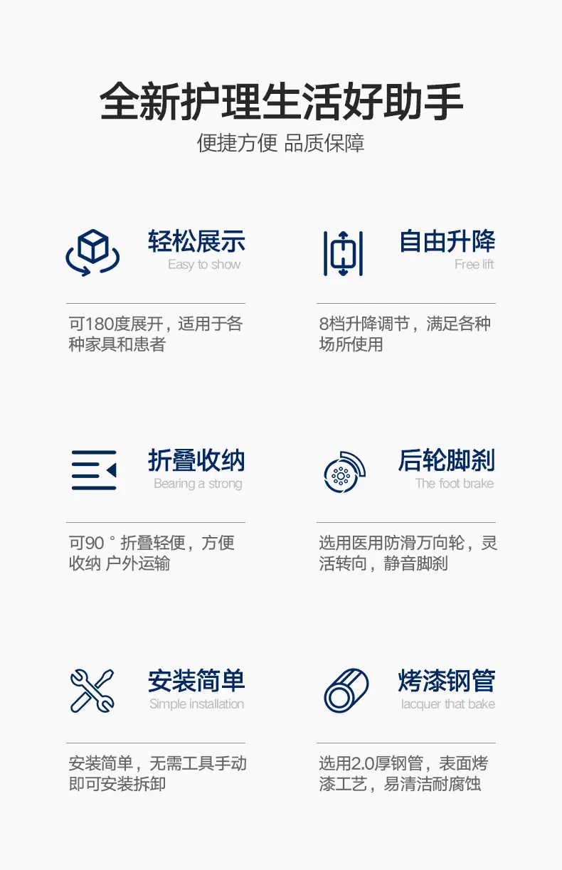 详情-05.jpg