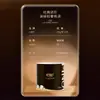 Xinxiangyin Papel Higiênico Pino Preto Dourado 200g Pacote com 10 Camadas Espessadas Onduladas Embossadas