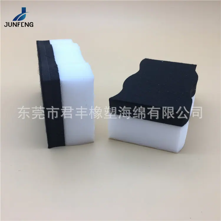 擦子10.jpg