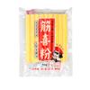Bocadillos de moda de Sichuan y Chongqing puré de papas mezclado con polvo piel de camote asada rábano encurtido tendones asados polvo feliz bolsitas pequeñas de ingredientes alimenticios para tomar muestras