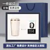 Set de Regalo Empresarial Power Bank y Secador de Pelo, Regalo Práctico para Clientes, Souvenir de Reunión Anual de la Empresa, Caja de Regalo Personalizada