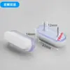 Uñas de pie de doble capa plástico muebles sofá taburete uñas de pie mesa y sillas de madera maciza elevación a prueba de humedad engrosado armario hogar pie silla