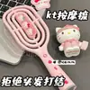 Novo Pente KT Gato Vazado DIY Pente de Costela Pente de Estilização Pente Fofo com Almofada de Ar Uso Úmido e Seco Pente Massageador para Estudantes Novo