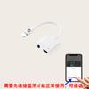 Adaptador de Telefone Apple Atacado Cabo Adaptador 2 em 1 Conversor de Fone de Ouvido 3,5 mm Áudio Duplo Lightning