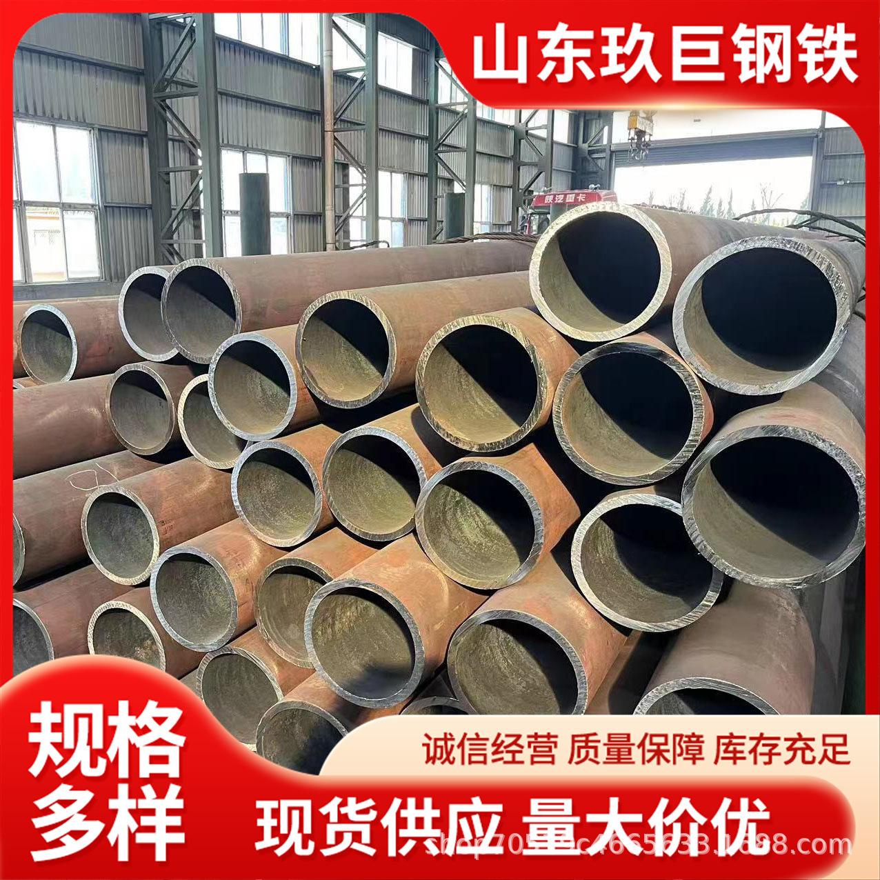 eed866d87c4bbcb045aa6f92538fe0