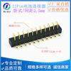 Conector de batería de portátil B01M-11P-R4 con espaciado horizontal de 2,5 mm y conector de batería de litio de 11 pines