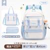 Mochilas escolares populares transfronterizas para niños de primaria, mochilas para niñas, mochilas repelentes al agua, mochilas ligeras de tela Oxford para niñas