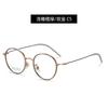 Gafas nuevas de alta definición para miopía, venta directa de fábrica, gafas de titanio beta, gafas personalizadas TR para ocio, gafas de moda para estudiantes