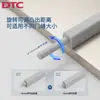 Dtc Dongtai Tirador Rebotador para Puerta de Gabinete Sin Tirador Presionar Gabinete Armario Dispositivo Autoelástico Un Toque y Abrir Magnético Resistente