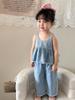 Roupa Infantil Cana-de-Açúcar Pera Roupa Jeans para Meninas Verão 2025 Novo Infantil Estilo Coreano Sling Camisa Calça Conjunto de Duas Peças
