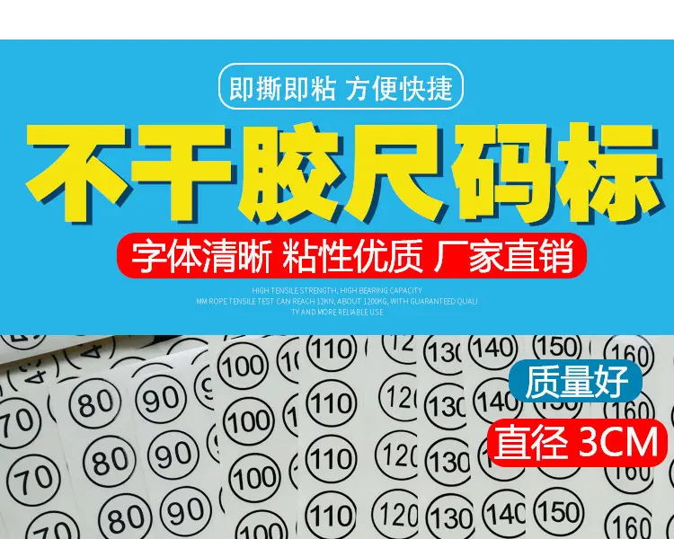 详情图1