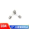 Portafusibles de vidrio de 5 x 20, tapa de cobre, soporte de tubo de seguridad de vidrio transparente, fibra de vidrio/15 A/30 A, portafusibles de 6 x 30