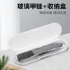 Fábrica de Origen Portátil Lavable Mini Lima de Uñas Nano de Vidrio Manicura Artística Tiras de Fricción Manicura Pulido Brillo Uñas