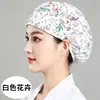 Gorro de Chef para Mujer, Gorro de Trabajo de Cocina, Gorro de Catering, Anti-Humo de Aceite, Ajustable para Hombres y Mujeres, Gorro de Cocina, Gorro de Restaurante Cantina, Bordado Personalizado