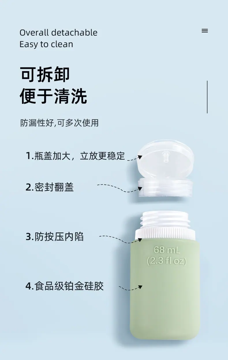详情页_09.jpg
