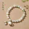 Pulsera de Jade Tianshan de Lujo Accesible en Nicho para Mujeres Pulsera de Perlas y Muguetes Retro como Regalo para Mejores Amigas