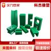 Piezas de Procesamiento de UHMWPE Piezas de Procesamiento de UPE Resistentes al Desgaste Resistentes a la Corrosión Autolubricantes Piezas de Procesamiento de UHMWPE