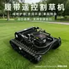 Cortacésped de Orugas a Gasolina de Alta Potencia 22Hp, Cortasetos Control Remoto Todo Terreno, Máquina Agrícola Desmalezadora para Huertos