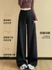 Pantalones deportivos casuales modelo nuevo 2026 para mujer, pantalones rectos petite de otoño, pantalones de chándal ligeramente acampanados, pantalones de pierna ancha de talle alto con caída