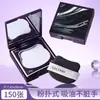 Papel Gecomo Absorbente de Grasa con Efecto Suave, Espejo y Borla, Retoque de Maquillaje Portátil, Eliminación de Grasa, Maquillaje de Larga Duración para Piel Grasa, Papel de Carbón de Bambú
