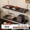 Estante de pared, estante de pared para mesita de noche, partición de una palabra, pared de sala de estar, estante para router sin perforaciones, estantería de pared