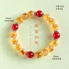 [Hazte Rico y Hazte Rico] Pulsera de Cristal Amarillo Citrino Natural Torre Diseño Original Ágata Roja Pulsera de la Suerte Regalo para Mujer