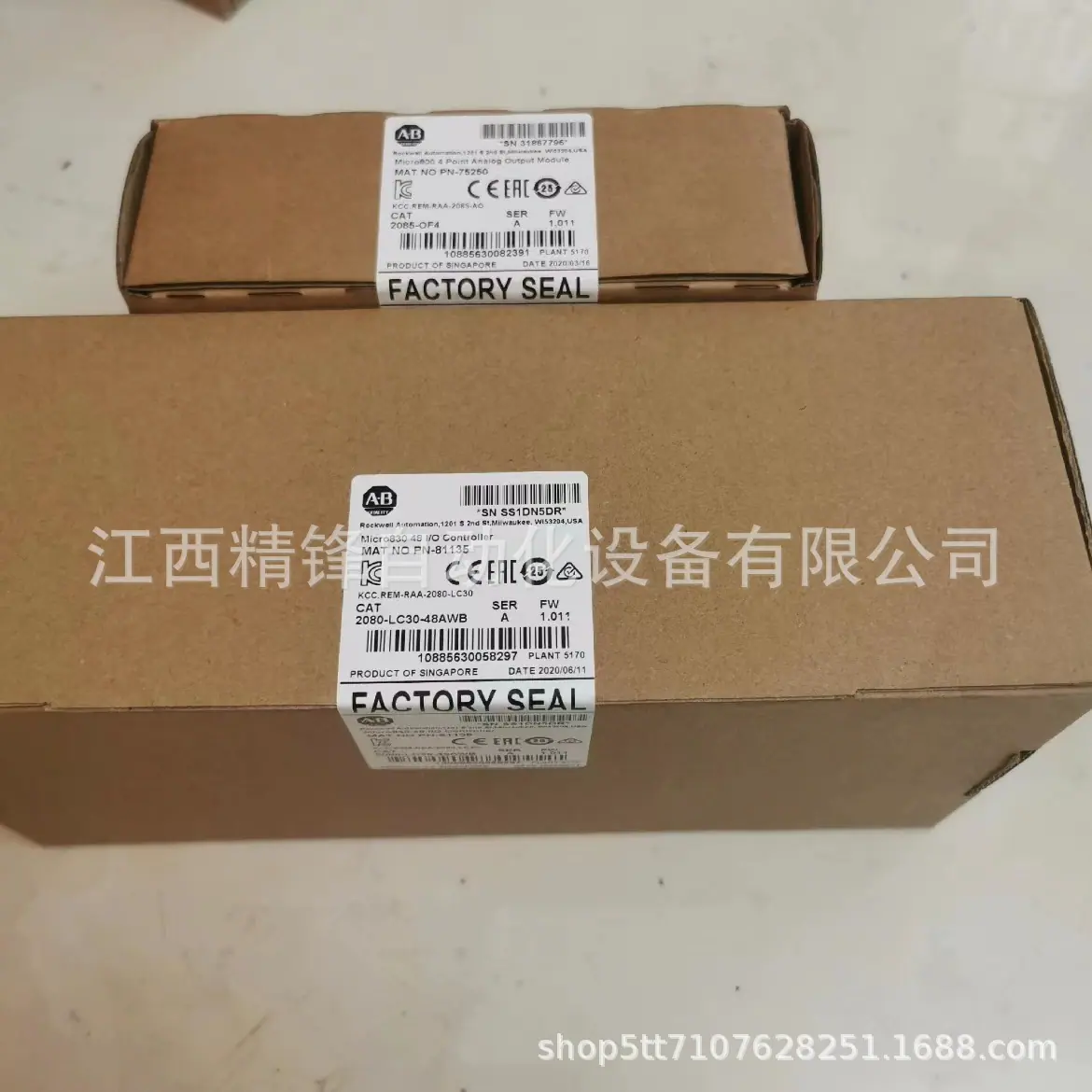5069-L3100ERMS3 4