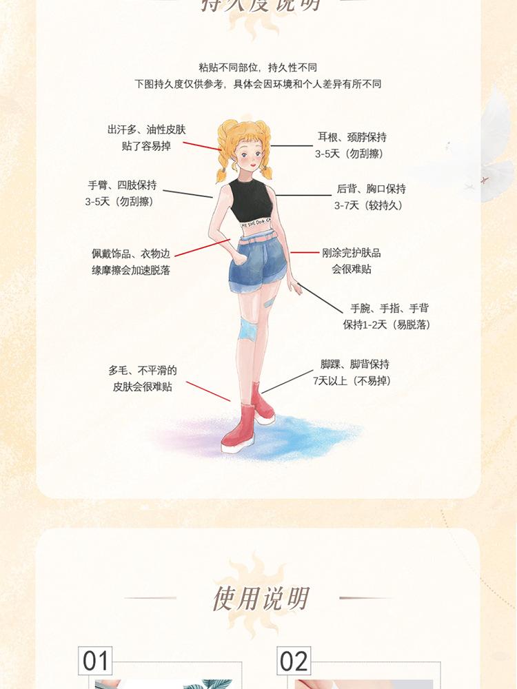 未标题-1_21