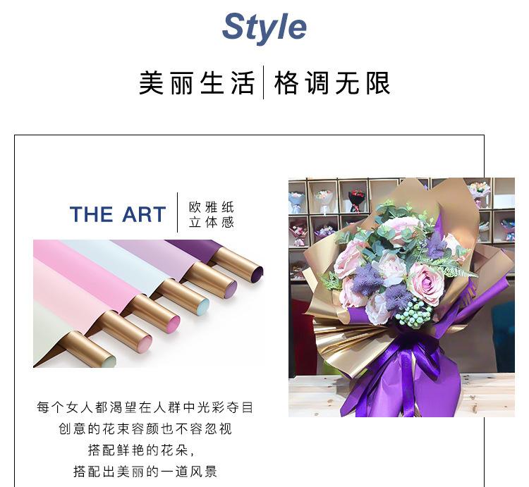detailPic4