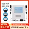 Instrumento de Beleza Bolha de Oxigênio Huan Limpeza de Poros Cravos Gerenciamento Abrangente da Pele Instrumento de Beleza com Oxigênio para Suplementação de Água para Uso Hospitalar
