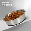 Uau! Tigela Espessa Personalizada para Cachorro em Aço Inoxidável com Base de Silicone Antiderrapante, Tigela de Alimentação para Animais de Estimação de Grande Capacidade, Tigela de Água e Tigela de Comida